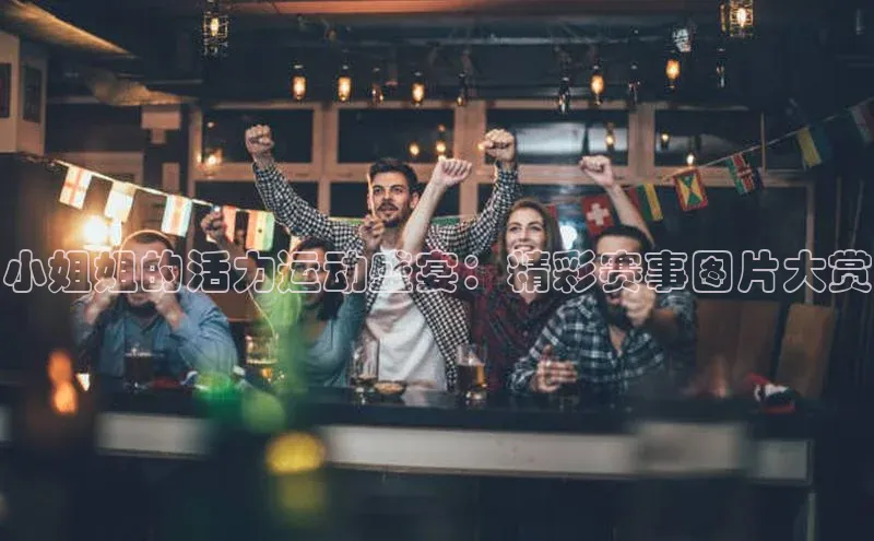MK体育APP下载地址同程
