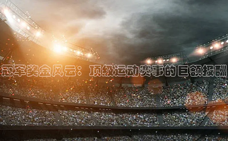 mk体育app下载