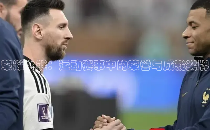 MKsports官方网站