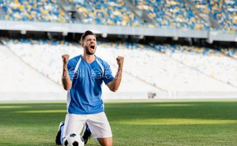 越野赛事运动会：全球极限挑战与团队协作盛宴