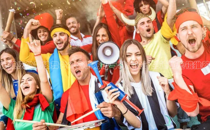 护航您的竞技舞台：全面防护与时尚设计的运动墨镜推荐