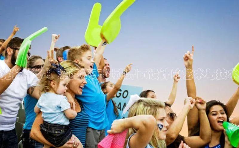 竞技美学：深度赛事运动界面设计的艺术与技术