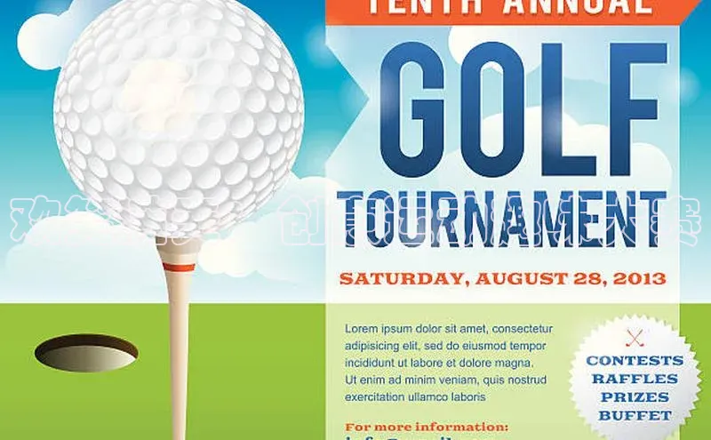 欢笑满天：创意运动趣味大赛