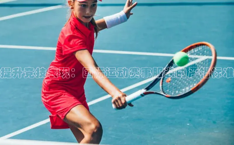 MK体育APP下载地址