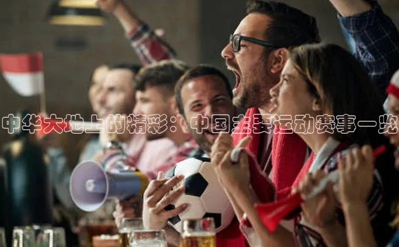 mk体育平台网页在线