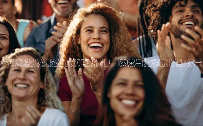 MKsports官方网站