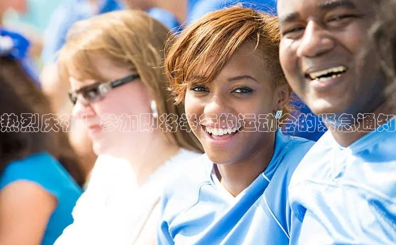 MKsport官网下载入口