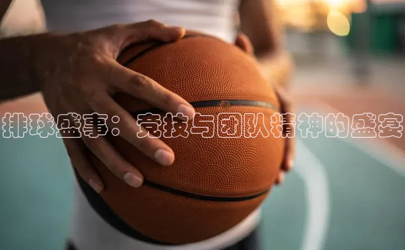 mk体育平台网页在线