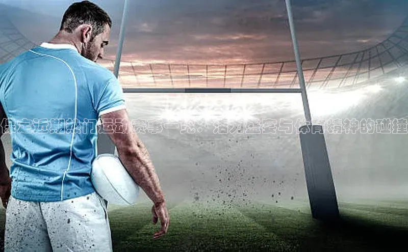 MK体育在线登录入口