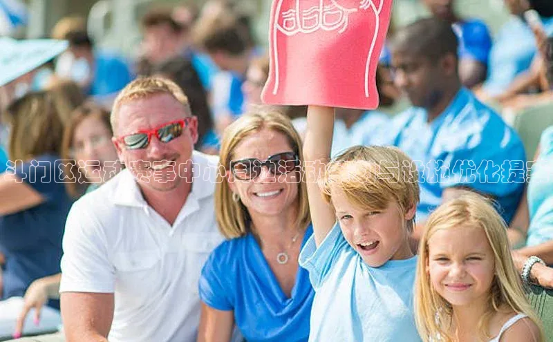 mk体育官网入口