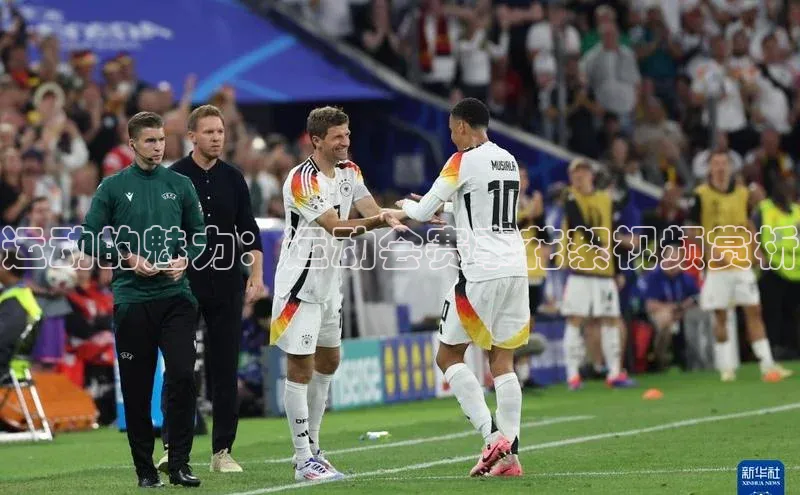 运动的魅力：运动会赛事花絮视频赏析