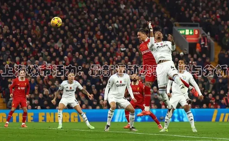 mk体育平台网页在线