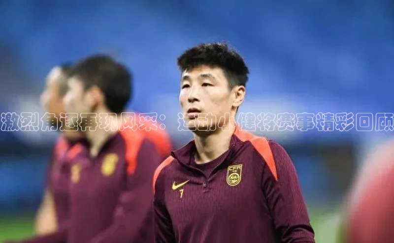 mk体育在线官网